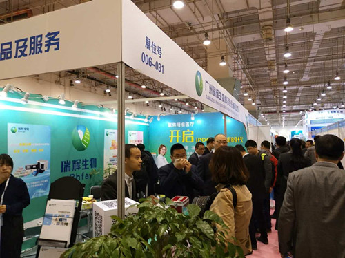 Exhibition: No, Rhfay biology is on fire in Qingdao!